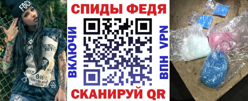 Amphetamine VHQ  где продают наркотики  Новочеркасск 
