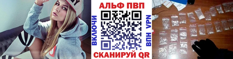 A PVP СК КРИС  как найти   Новочеркасск 