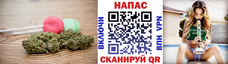 гидра где купить наркотик Новочеркасск Печенье с ТГК конопля