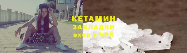 а пвп мука Абдулино