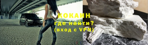 а пвп мука Абдулино