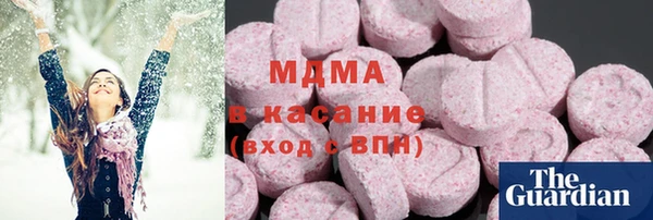 меф VHQ Киров