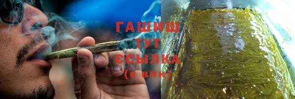 таблы Абинск