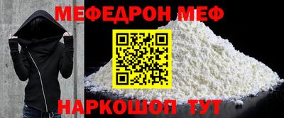 кокаин VHQ Чапаевск