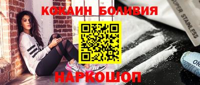 амф Чебаркуль