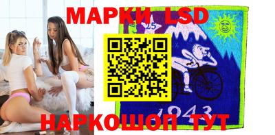 амф Чебаркуль