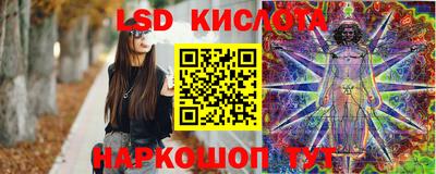кокаин VHQ Чапаевск