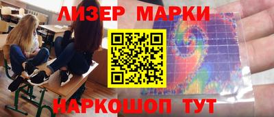 jwh Чебоксары