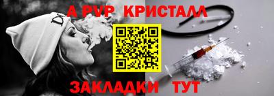 jwh Чебоксары