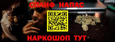 кокаин VHQ Чапаевск