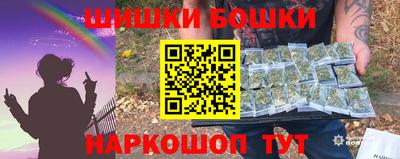 амф Чебаркуль