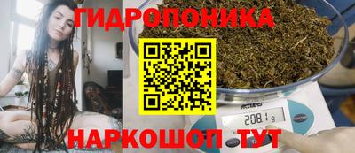 кокаин VHQ Чапаевск