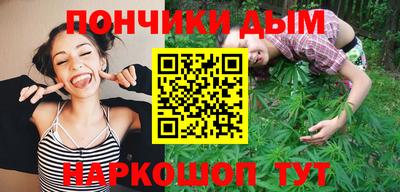 амф Чебаркуль