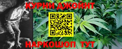 кокаин VHQ Чапаевск