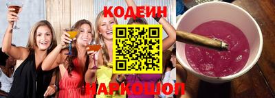 jwh Чебоксары