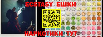 jwh Чебоксары