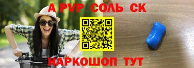 jwh Чебоксары