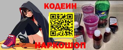 кокаин VHQ Чапаевск
