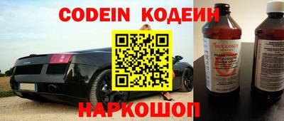кокаин VHQ Чапаевск