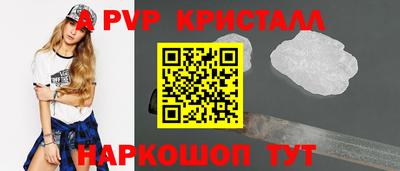jwh Чебоксары