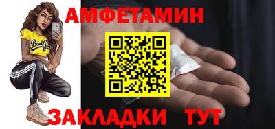 jwh Чебоксары