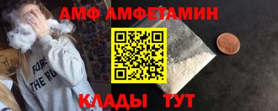 jwh Чебоксары