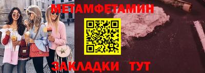 jwh Чебоксары