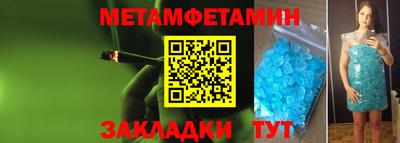 jwh Чебоксары