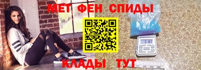 кокаин VHQ Чапаевск
