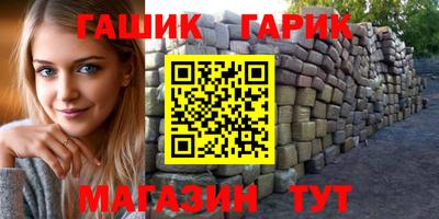 кокаин VHQ Чапаевск