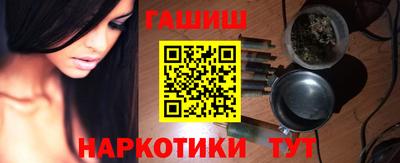 jwh Чебоксары