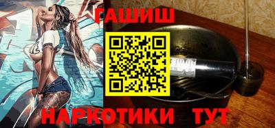 кокаин VHQ Чапаевск