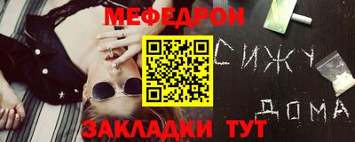 jwh Чебоксары