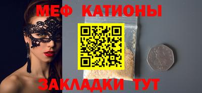 кокаин VHQ Чапаевск