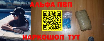 jwh Чебоксары