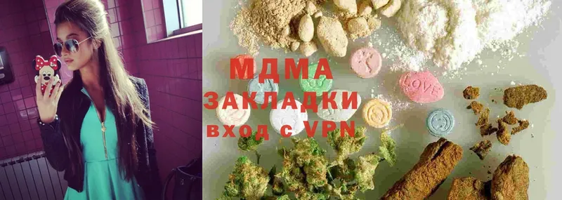 МДМА VHQ  darknet Telegram  Новочеркасск 